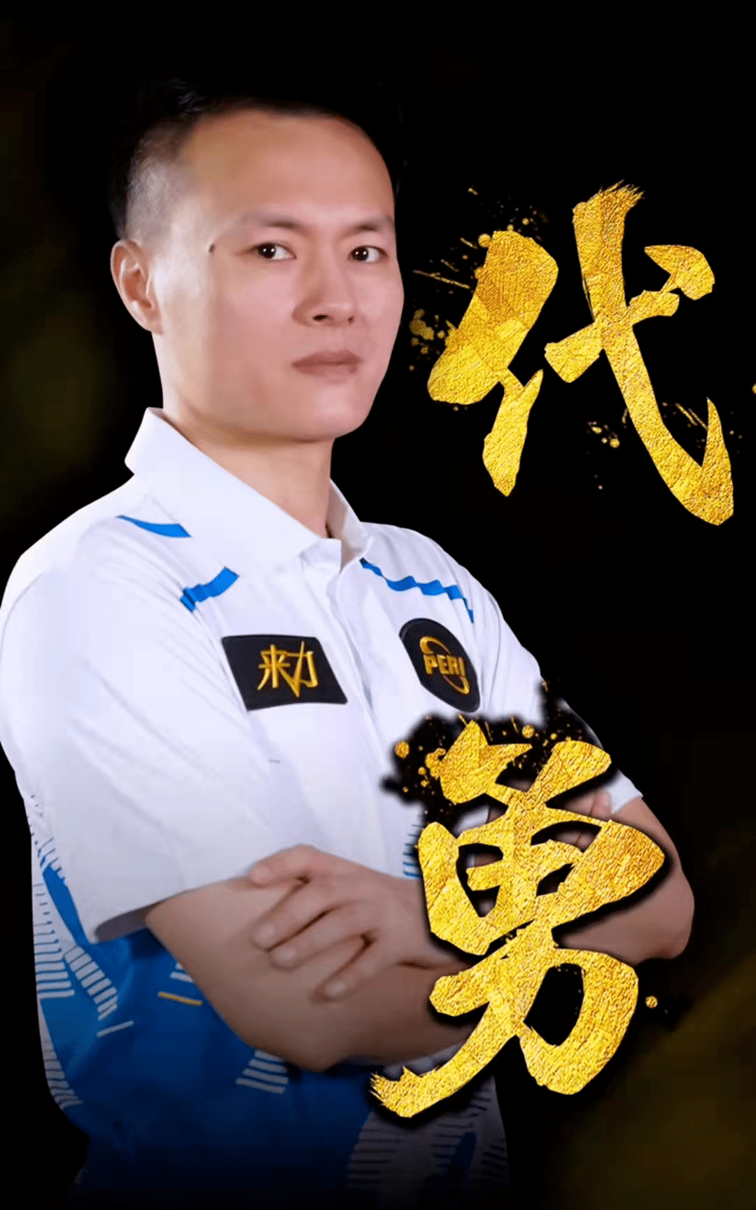 当你每天都