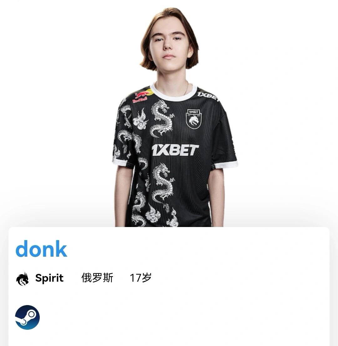特别是在篮