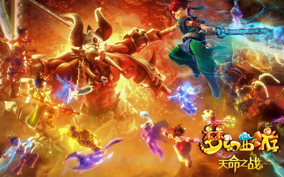 另一方面则