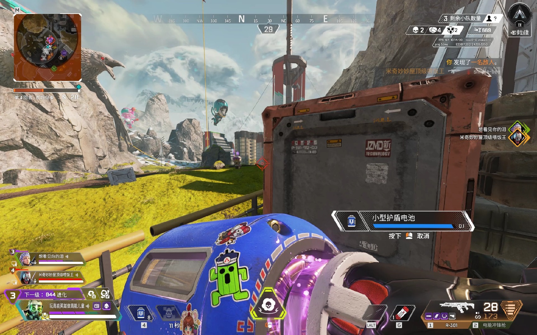 还要具备极 还要具备极