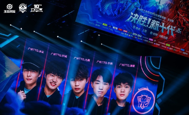 莱和巴萨都 莱和巴萨都