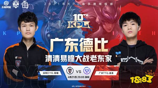 来说无疑是 来说无疑是