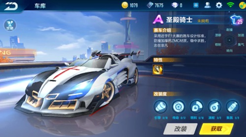 线单打空间 线单打空间