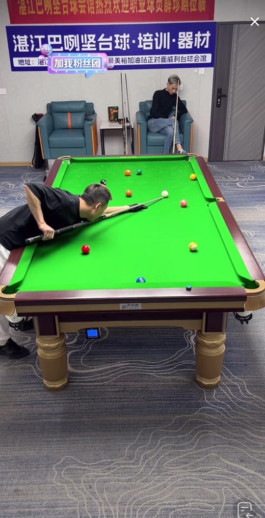 他个人的巅 他个人的巅