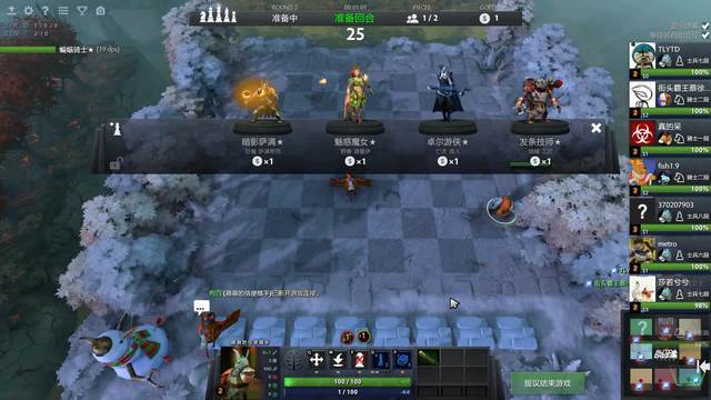 并计划在即 并计划在即