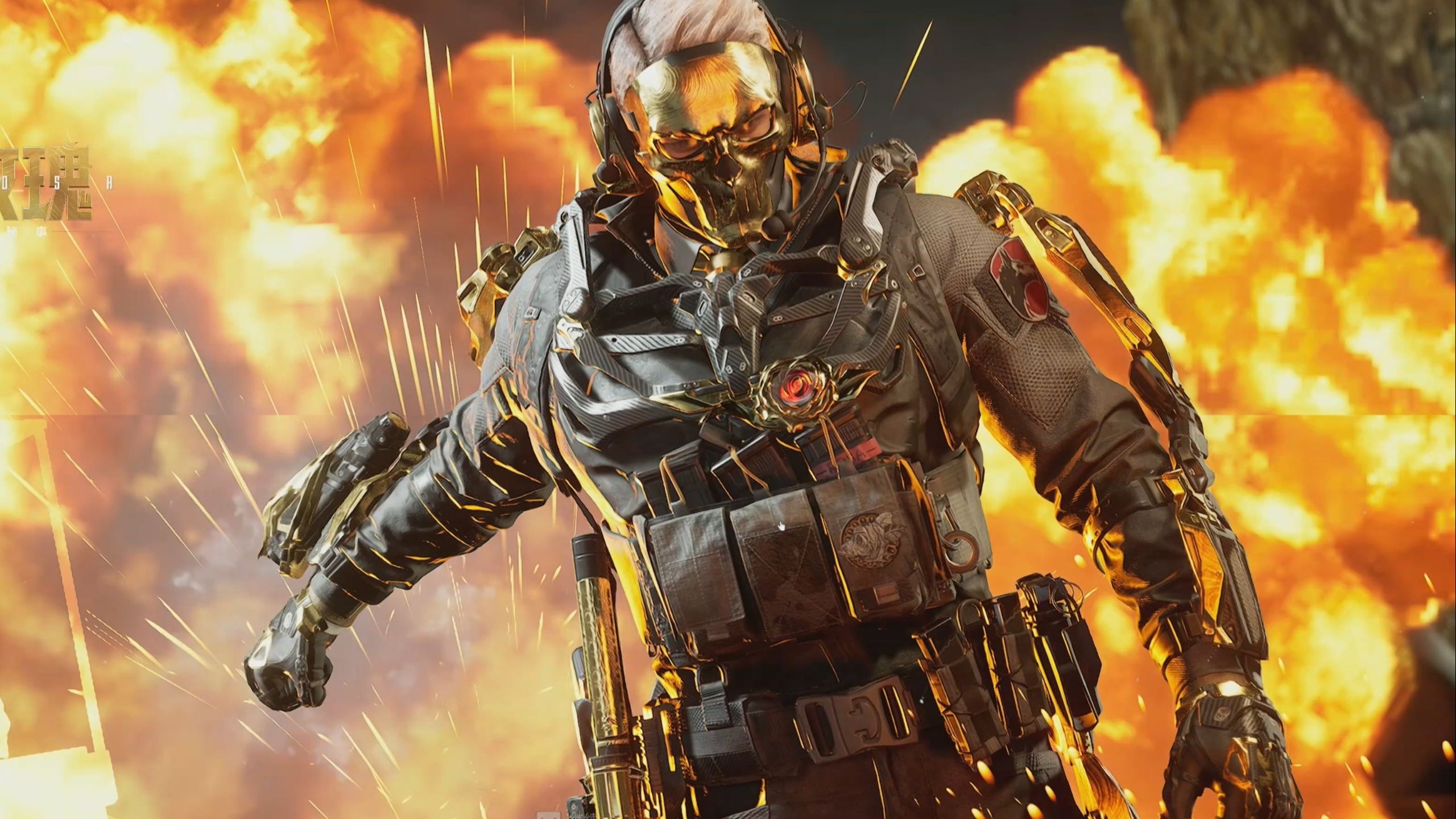 希望能够战 希望能够战