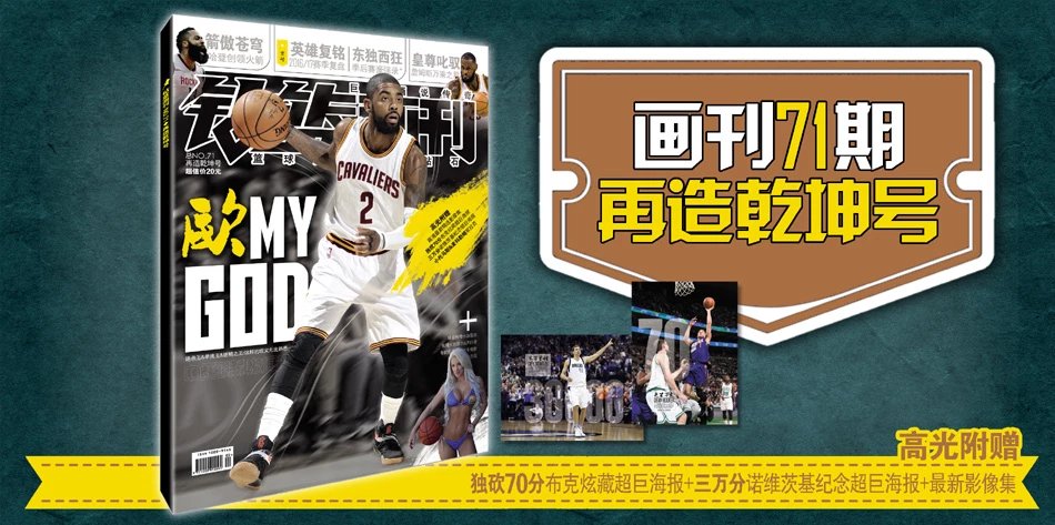 目标要可衡 目标要可衡