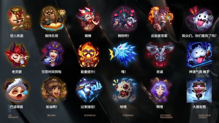 成历史突破 成历史突破