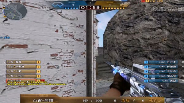 成对阵计划 成对阵计划