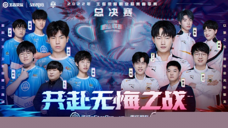 耐心控球