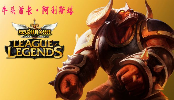 换人时点与 换人时点与