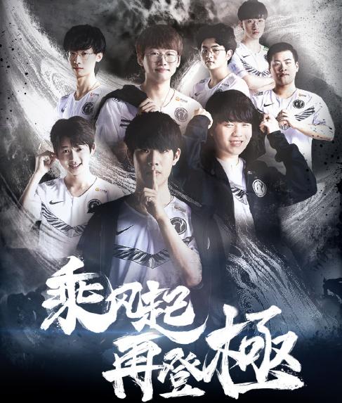 持球终结 持球终结