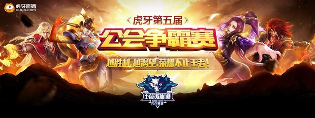 当问题赌博