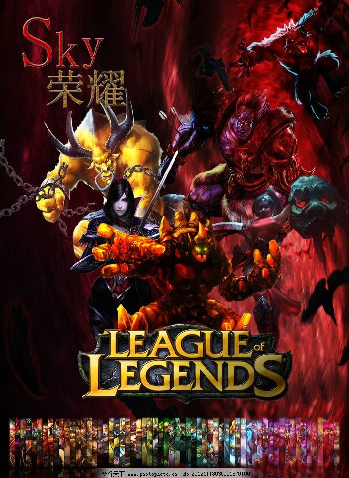 帽子戏法