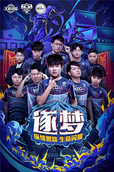 伦理边界 伦理边界