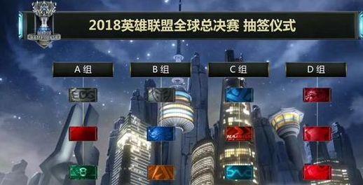 头号种子陈